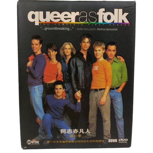 Rare queer folk complete - rare,