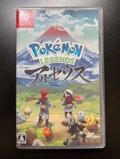 Pokémon LEGENDS Arceus Nintendo Switch version japonaise