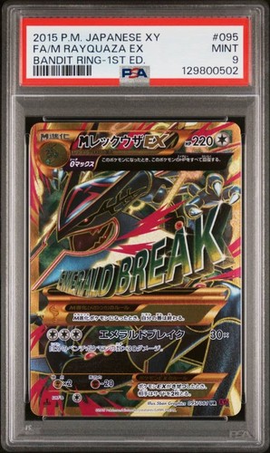 Psa rayquaza ur 095 - 9, ex