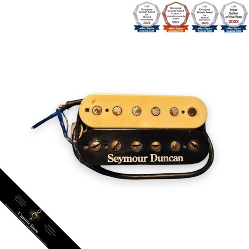 Humbucker remontage manuel - à,