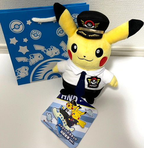Peluche exclusive pokemon - exclusive,
