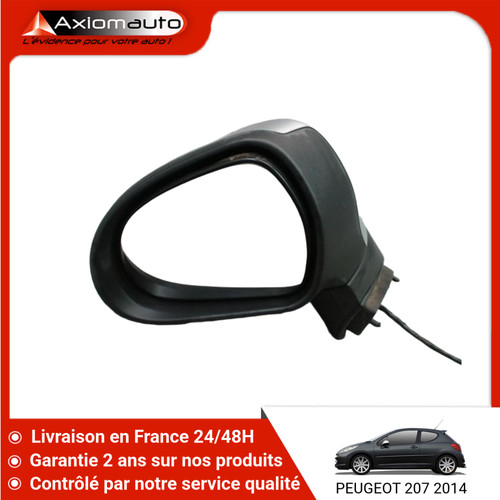 Retroviseur exterieur - retroviseur,