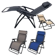 TRANSAT PLIANT DE PLAGE ET