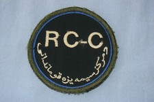 A277 patch insigne écusson