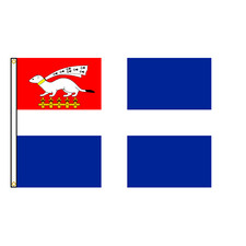 Saint Malo Drapeau Bretagne 60x90cm ou 90x150cm