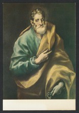CPSM (Tolède) EL GRECO - SAINT-PIERRE, N°2 L. ARRIBAS, Photo Manipel, 60's
