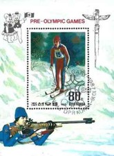 Timbre Sports d'hiver JO