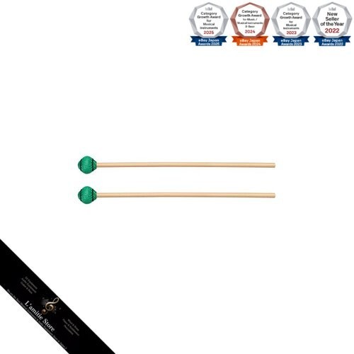 Vic firth vibraphone maillet - firth,