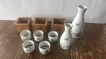 Ensemble japonais tasses à - tasses,