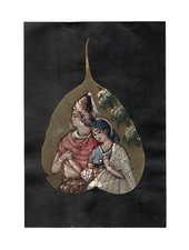 Indien Artisanat Peinture