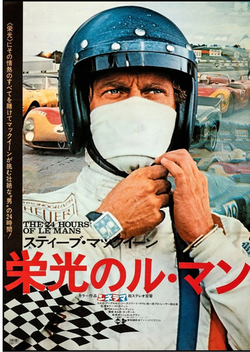Mans steve mcqueen 1971 - mans,,