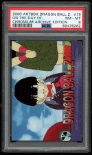 Dragon Ball Z ArtBox Chromium