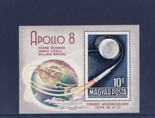 Hongrie  bloc   vol Apollo 8   1969   num: BF 74     **