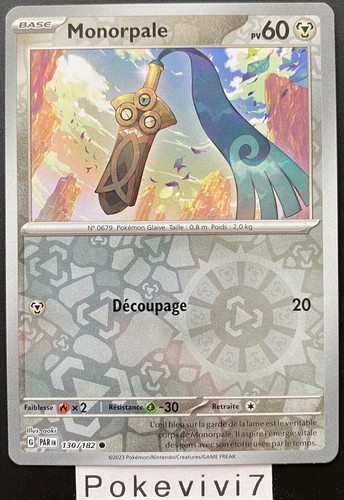Carte pokemon monorpale - carte,
