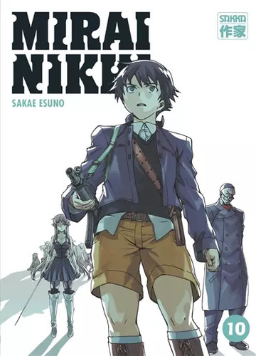 Mirai nikki journal du - mirai,