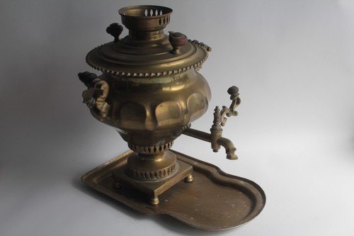 Samovar impérial russe - , laiton