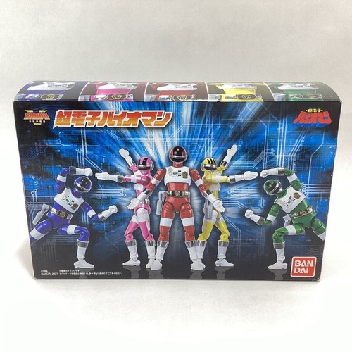Lot figurines shodo super - 5,