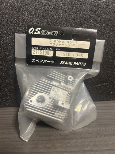 Engine ccase 12ld - engine,