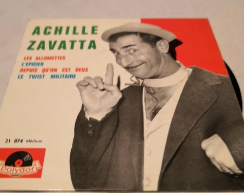 Tours achille - 45, *achille