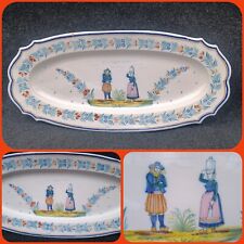 Très Grand Plat HR Quimper