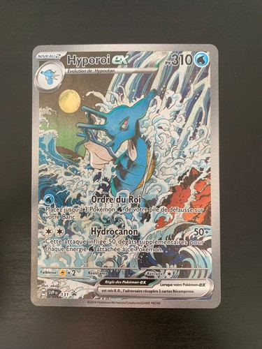 Carte pokémon hyporoi ex - carte,