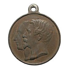 French Copper Medal Emperor