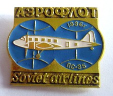 Insigne RUSSE URSS, SOVIET AIRLINES, AEROFLOT, avion année 1936 avec épingle