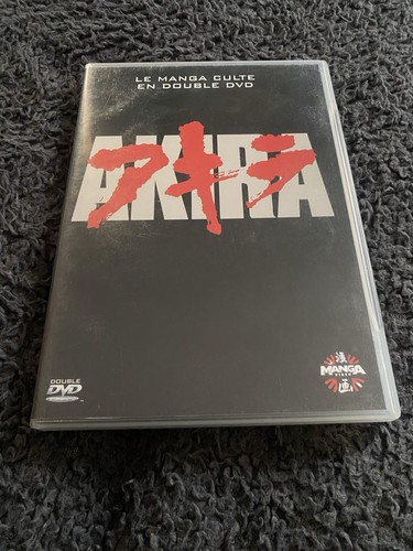 Film animé manga akira - animÉ,