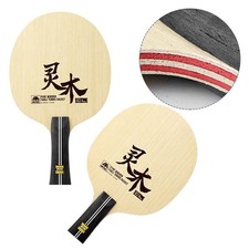 Pagaie de tennis de table en bois de limba pour transmission de puissance améli