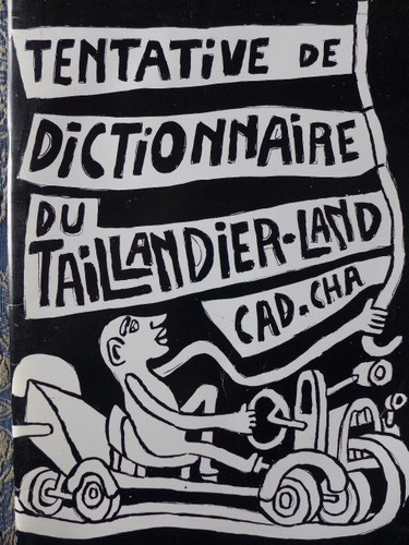 Art brut figuration - brut,