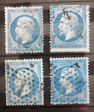 Timbre de France 1862 N°22
