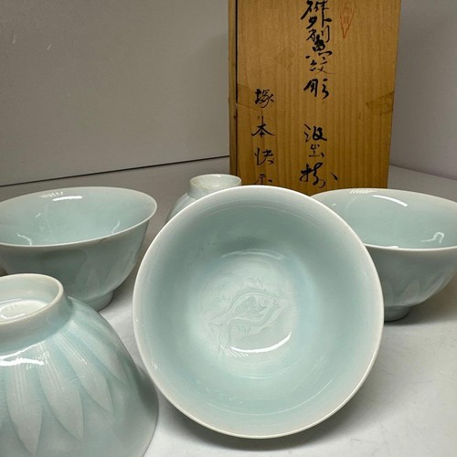 Tasses thé porcelaine - tasses, à