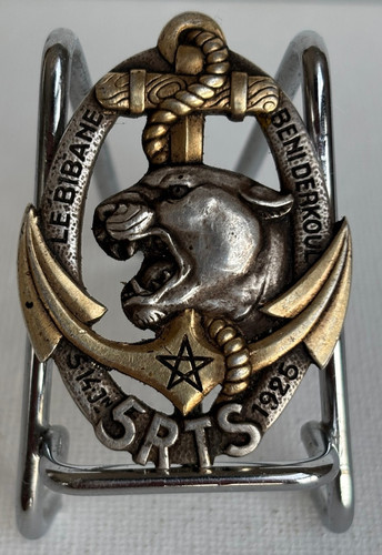 Insigne argent 5ème - en,