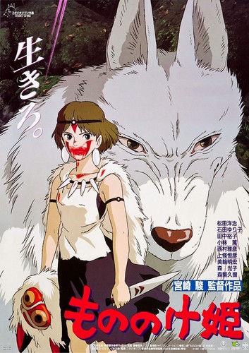 Manga studio ghibli - manga,