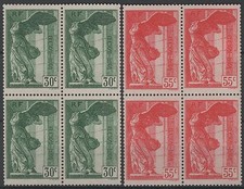 FRANCE STAMP TIMBRE N° 354/55