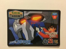 Tetsujin 28-go FX card 1019
