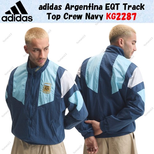 Adidas argentina eqt track top - argentina,