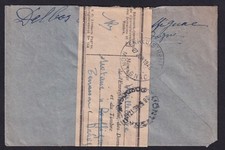 Montignac Dordogne-Enveloppe sous bande Receveur Contrôleur de l'enregistrement