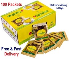 SAMAHAN Tisane ayurvédique