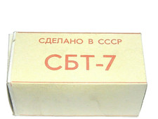 SBT-7 /СБТ-7/GEIGER MULLER