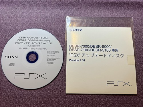 Sony psx update - psx,