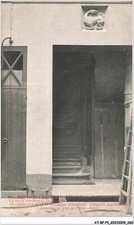 AT-BFP1-75-0031 - VIEUX PARIS - Entrée de l'ancien hôtel meublé de la salam