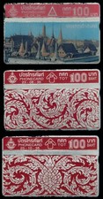 1991-92 Thailand Ratanakosin