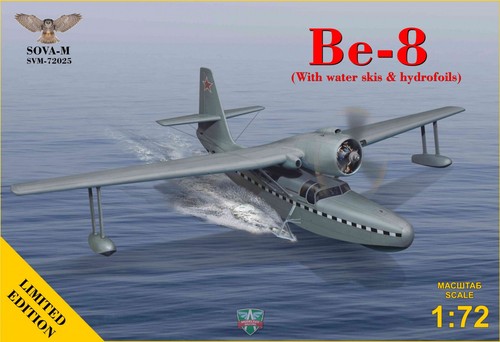 Beriev waterskis - (w/,