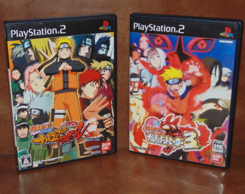 Naruto narutimate - naruto,