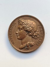 FRANCE MÉDAILLE RÉVOLUTION DE 1848 PROMULGATION DE LA CONSTITUTION LE 12 NOV.