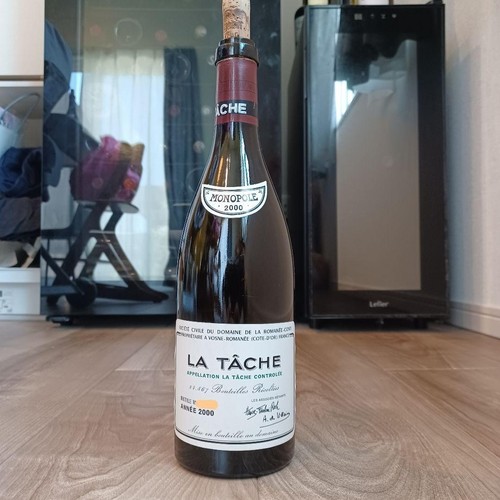 Bouteille vide romanee conti - bouteille,
