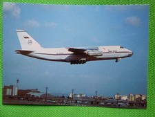 ANTONOV 124 RUSIAN       VOLGA-DNEPR    RA-82074