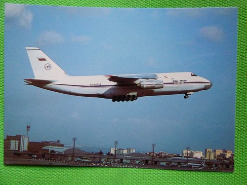 Antonov 124 rusian - antonov,