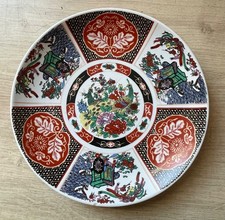 Petite Assiette originale